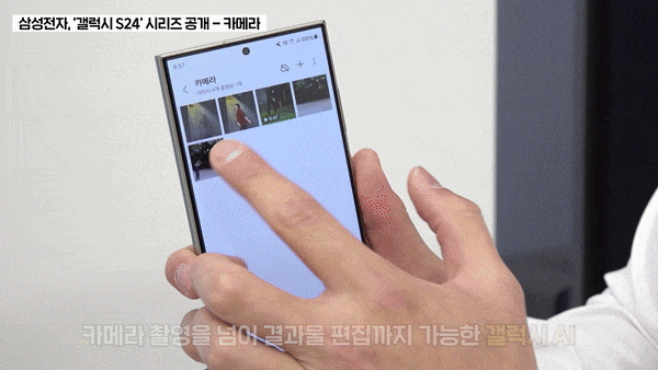 jose_leo giphyupload GIF