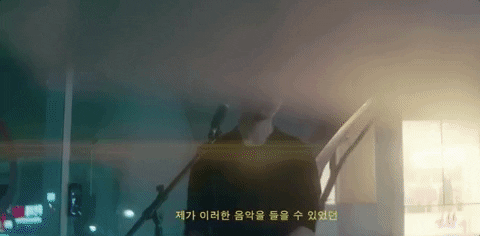 GIF by Gallant