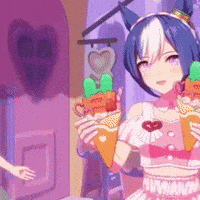 Umamusume Uma GIF