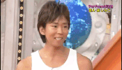 sorry japan GIF