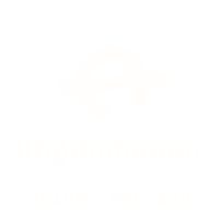 ungdomsoen ungdomsøen ungdomsoen dogmer Sticker