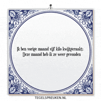 Humor Spreuk GIF by Tegelspreuken.nl