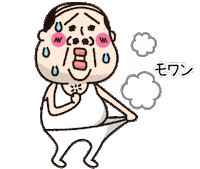 ちーたん夏 Sticker