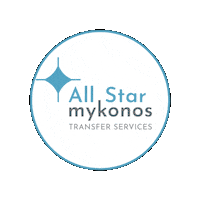 allmystarmykonos mykonos allmystarmykonos all my star mykonos Sticker