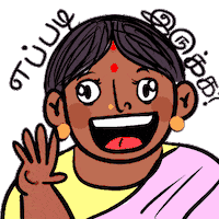 archtoon fun drama tamil aunty Sticker