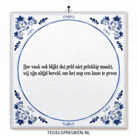 Humor Hoop GIF by Tegelspreuken.nl