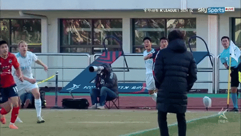 highansol93 giphyupload GIF