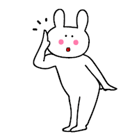 うさぎ Sticker