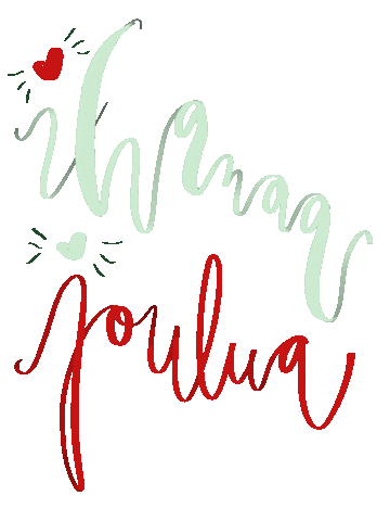 Joulu Sticker