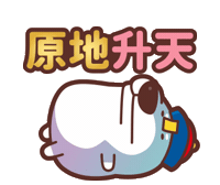 padbear stickers ppbear Sticker