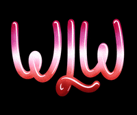 Gay Pride GIF by Sarah The Palmer