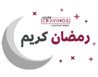 Sticker by MoreCravingsMEA
