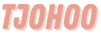 Fun Text Sticker by AnneliADesign