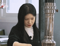 두꽁트 GIF