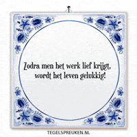 Humor Teamwork GIF by Tegelspreuken.nl