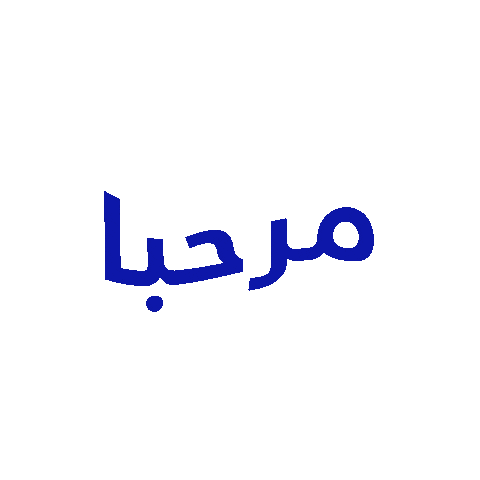 Ranaez hello hi blue greetings Sticker