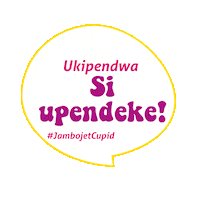 Sticker by Jambojet