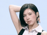 Bae Ending Fairy GIF