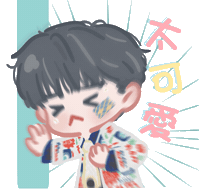 Edan Edanlui Sticker