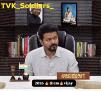 tvk_soldiers_2026_ tvksoldiers tvk vijay tamilmeme funnywood dmk admk ntk vck se GIF