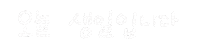 해피생일 Sticker