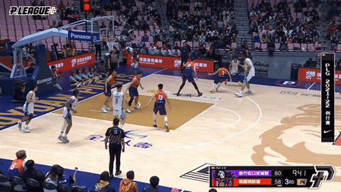 lupin-han giphyupload GIF