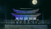 Sing Tonight Show GIF by The Tonight Show Starring Jimmy Fallon