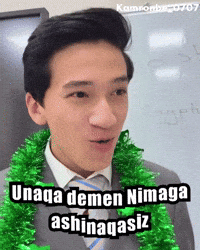 Kamron GIF