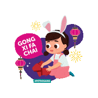 Chinese New Year Rabbit Sticker by Petrosains