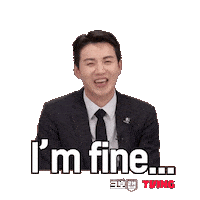 TVINGSPORTS baseball fine kbo 야구 Sticker