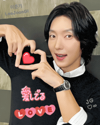 Love You Jg GIF