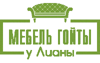 mebelru мебель mebel goyti мебель гойты мебельная Sticker
