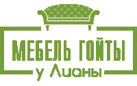 mebelru мебель mebel ru мебельная мебель гойты Sticker