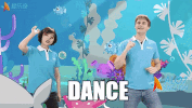 dance alo7 english GIF by ALO7.com