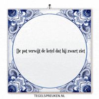 Pot Nl GIF by Tegelspreuken.nl