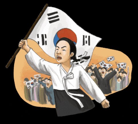 Korea GIF by vank