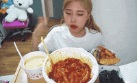 eugenekong  GIF