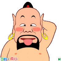Embarrassed Stick Out Tongue Sticker