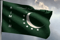 Majlis GIF