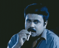 Dileep GIF