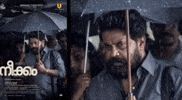 Serious Style GIF