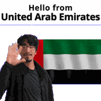 United Arab Emirates Ae Sticker