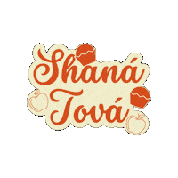 Ano Novo Maca Sticker by Brigadeiros Fabiana D'Angelo