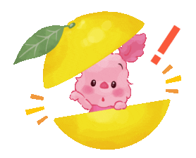Winnie The Pooh Piglet Sticker