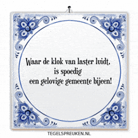 Humor Nl GIF by Tegelspreuken.nl