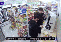 Mad Treasure GIF