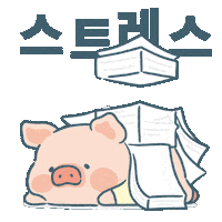 Piggy Sticker