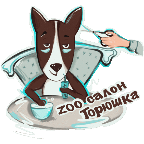 Spa Zoo Sticker