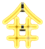 Frage Youtube Sticker by MichaelaEngelshowe