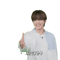 Lune Sticker